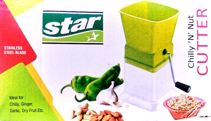 STAR CHILLI CUTTER 